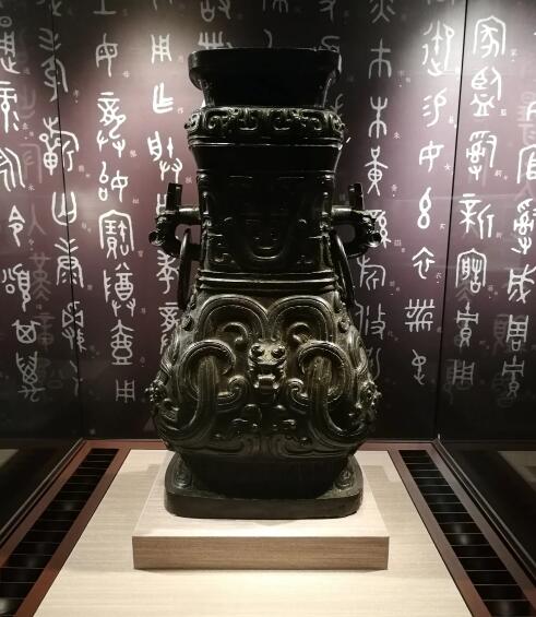 颂壶铭文1.jpg