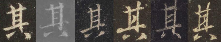 其