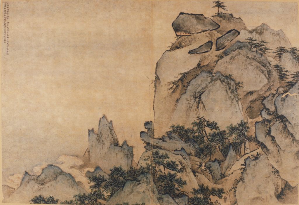 王履华山图册