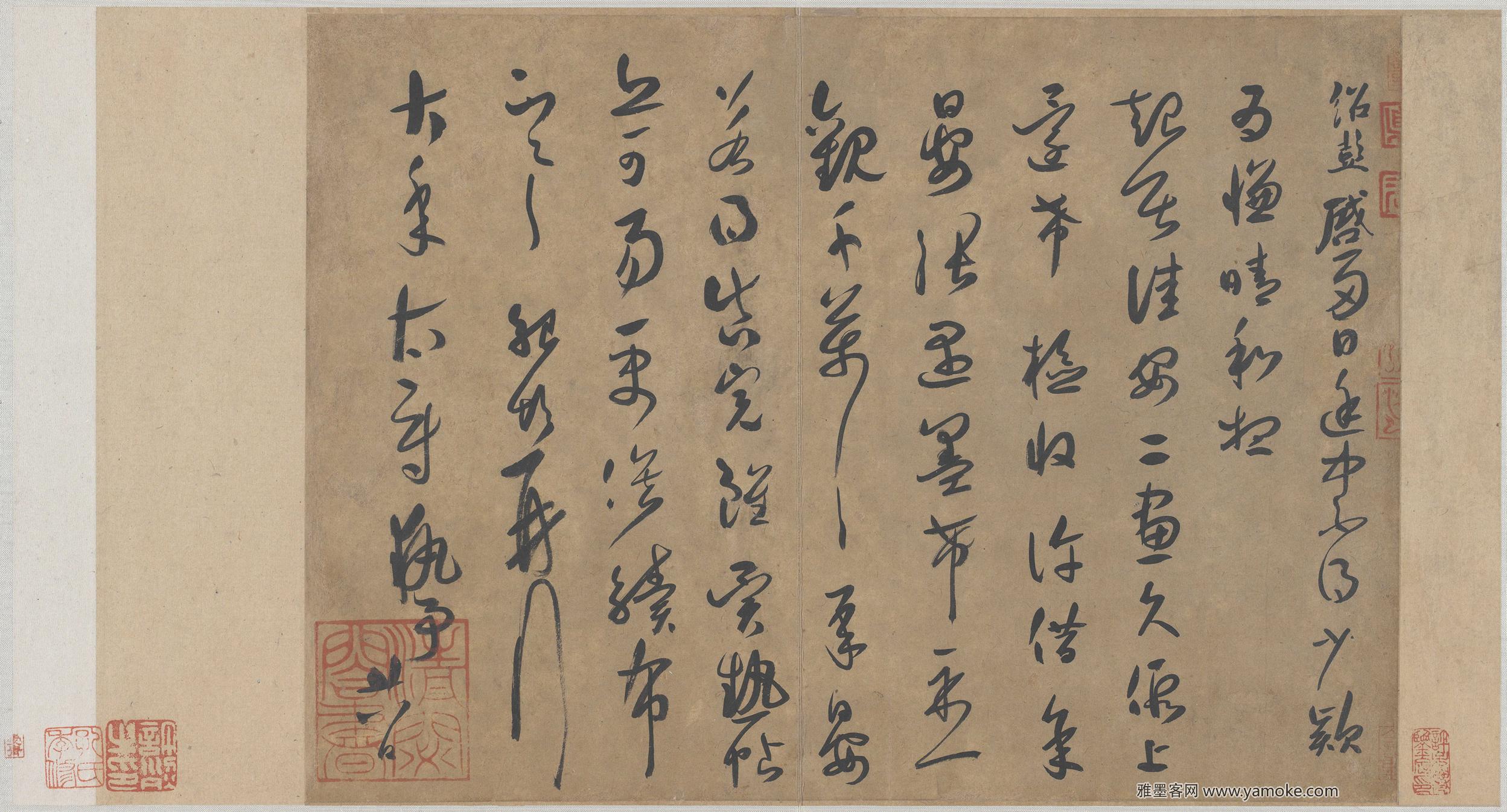 北宋_<a href='http://www.yamoke.com/u/71/' target='_blank'><u>薛绍彭</u></a>_大年帖.jpg