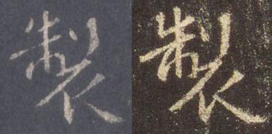制1.jpg