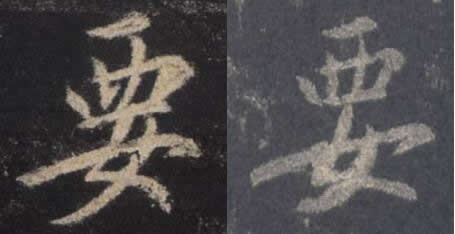 要.jpg