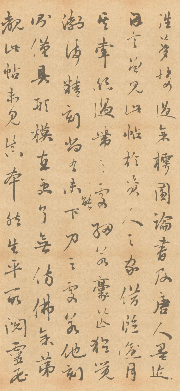 钟绍京 楷书灵飞经(渤海藏真本) 唐 