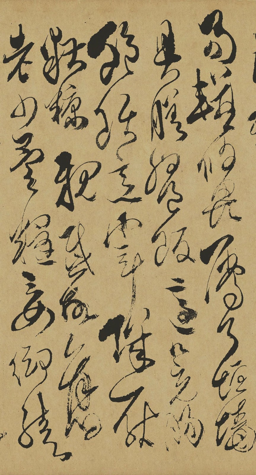 清代傅山草书作品《千字文》高清图片
