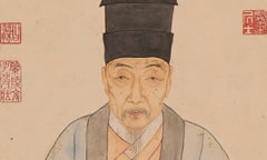 文征明（文徵明）