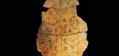 殷商时期甲骨文起源