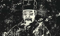 李应祯