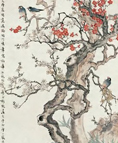 王师子