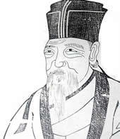 苏洵