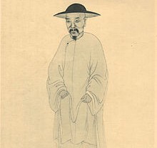 朱彝尊