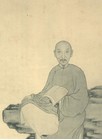 傅山