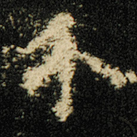 欧阳询 《化度寺碑》 介