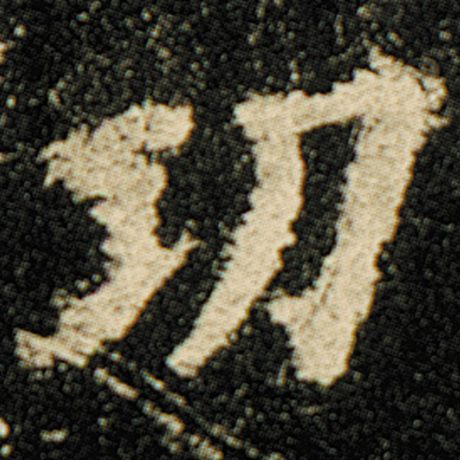 字：功 书法家：欧阳询 作品：《化度寺碑》