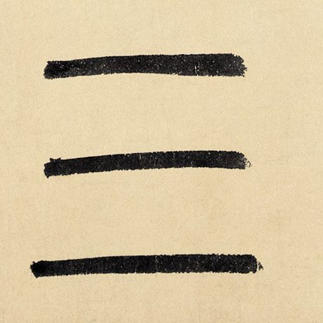 三